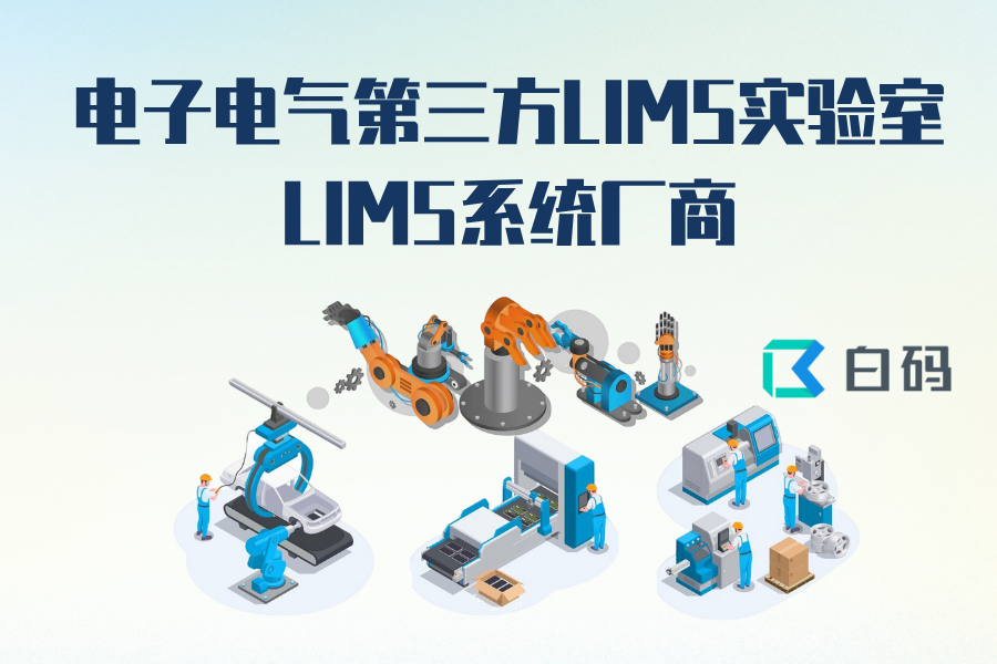 https://pan.bnocode.com/project/62dfc125b702df15e7988dba/attachment/20250430/1745996603528_0506.png