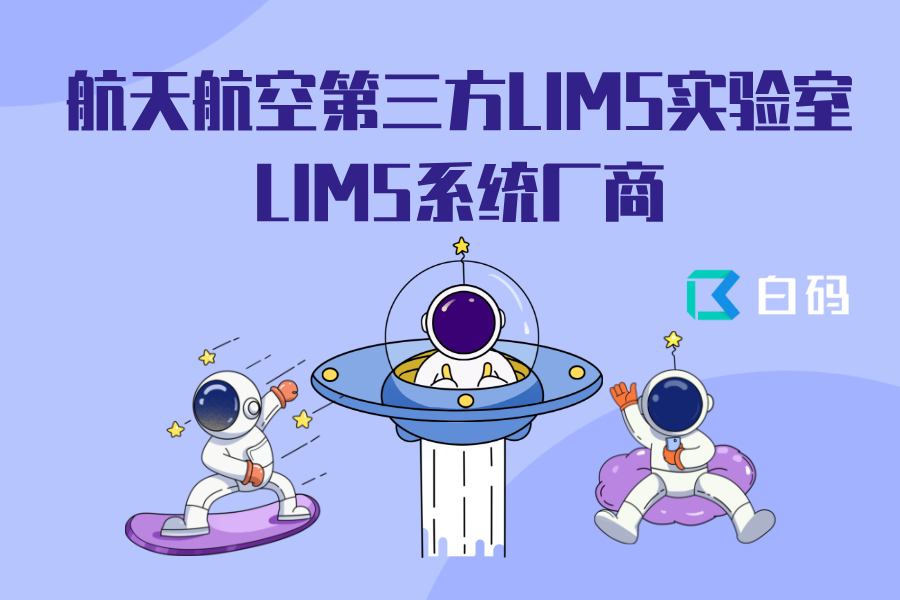 https://pan.bnocode.com/project/62dfc125b702df15e7988dba/attachment/20250507/1746589401951_0507.png