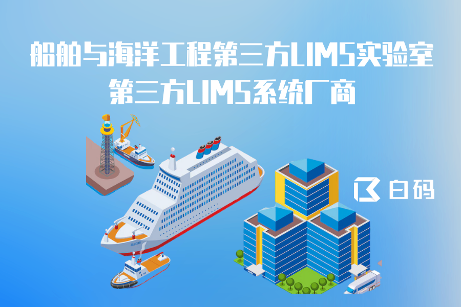https://pan.bnocode.com/project/62dfc125b702df15e7988dba/attachment/20250508/1746693124021_0508.png