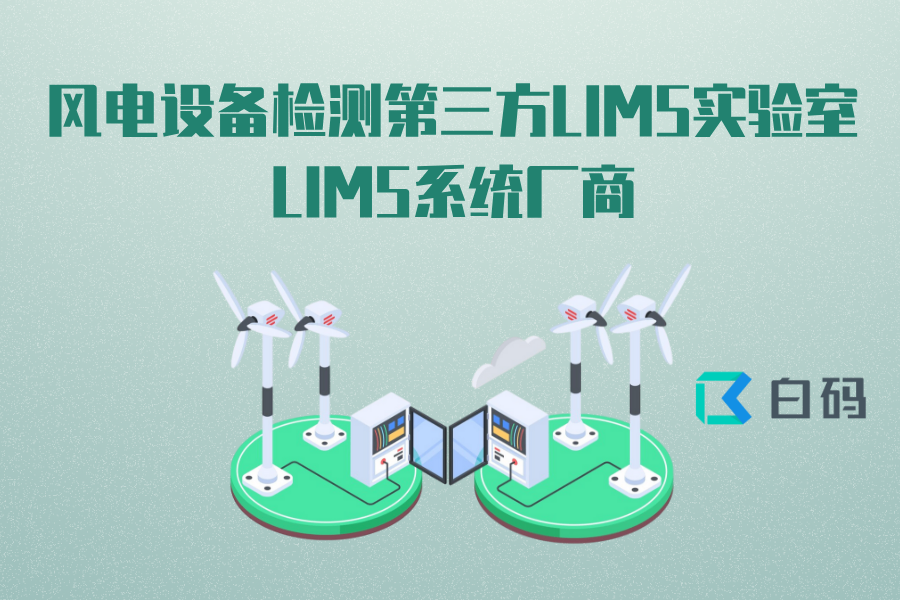https://pan.bnocode.com/project/62dfc125b702df15e7988dba/attachment/20250509/1746764580503_0509.png