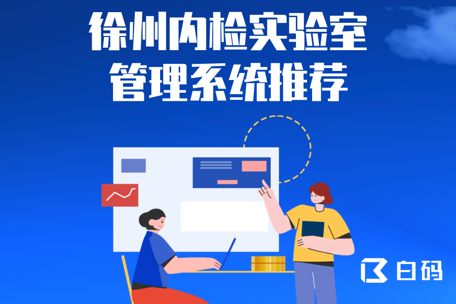 https://pan.bnocode.com/project/62dfc125b702df15e7988dba/attachment/20250514/1747193201554_3.png