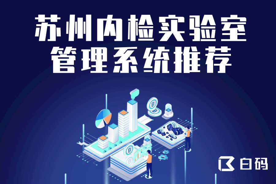 https://pan.bnocode.com/project/62dfc125b702df15e7988dba/attachment/20250514/1747194756117_5.png