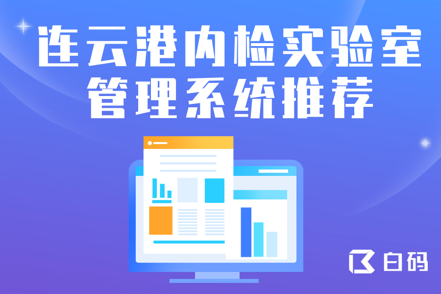 https://pan.bnocode.com/project/62dfc125b702df15e7988dba/attachment/20250514/1747196260541_7.png