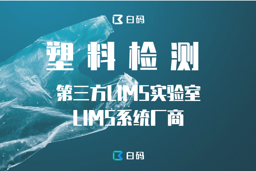 https://pan.bnocode.com/project/62dfc125b702df15e7988dba/attachment/20250515/1747301671406_0515.png