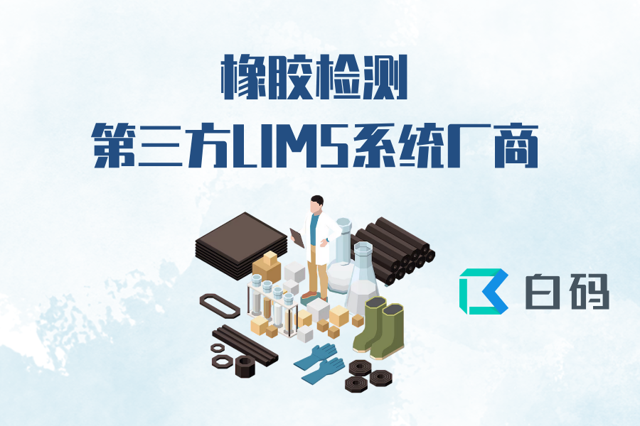 https://pan.bnocode.com/project/62dfc125b702df15e7988dba/attachment/20250515/1747303551387_0516.png