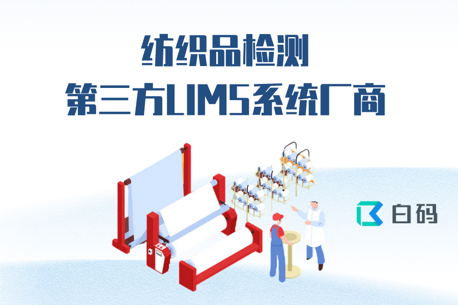 https://pan.bnocode.com/project/62dfc125b702df15e7988dba/attachment/20250515/1747305614909_0517.png