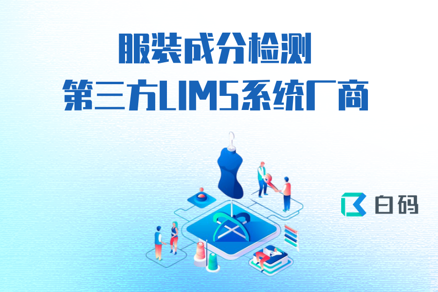 https://pan.bnocode.com/project/62dfc125b702df15e7988dba/attachment/20250516/1747381484815_0518.png