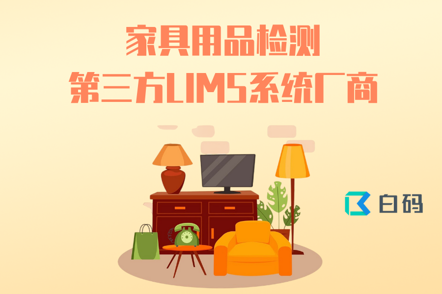 https://pan.bnocode.com/project/62dfc125b702df15e7988dba/attachment/20250519/1747637337918_0519.png