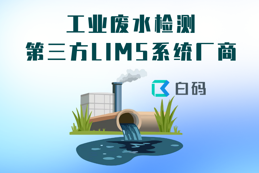https://pan.bnocode.com/project/62dfc125b702df15e7988dba/attachment/20250519/1747640944904_0521.png