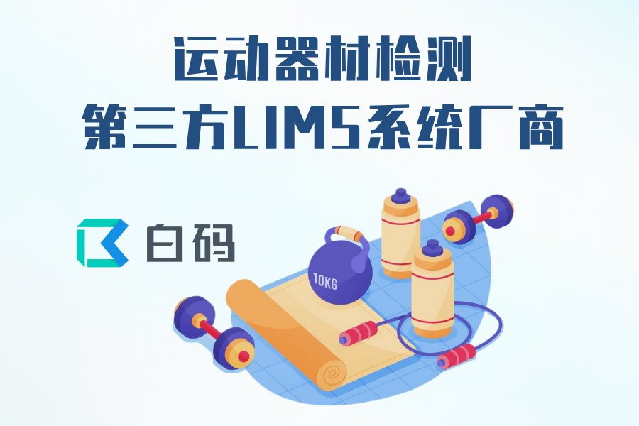 https://pan.bnocode.com/project/62dfc125b702df15e7988dba/attachment/20250519/1747642124682_0522.png
