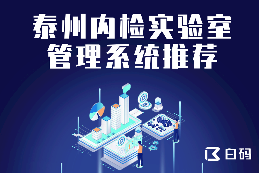 https://pan.bnocode.com/project/62dfc125b702df15e7988dba/attachment/20250520/1747715093852_5.png