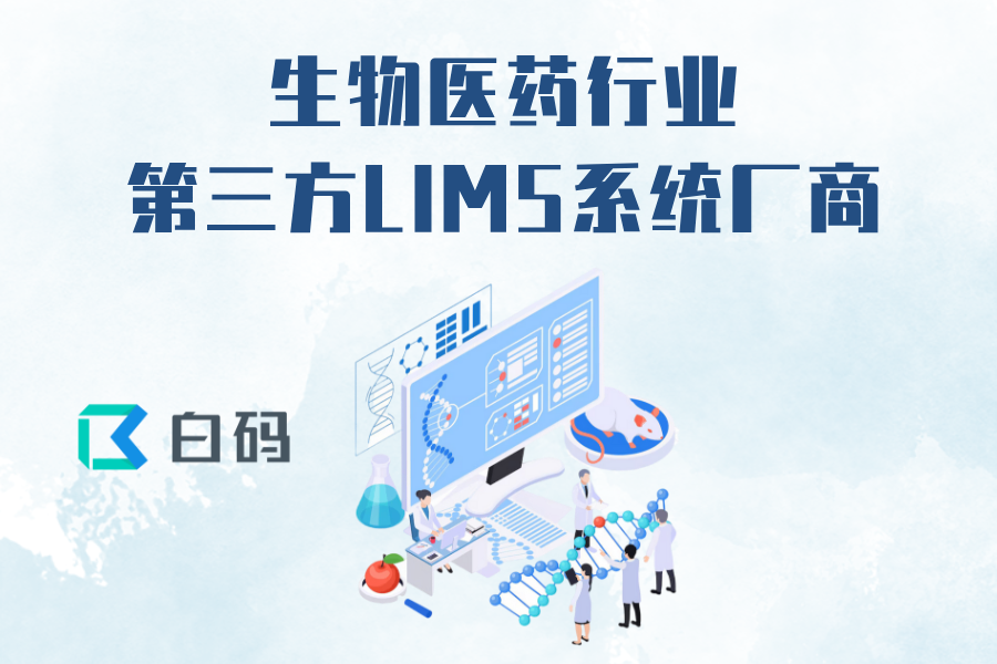 https://pan.bnocode.com/project/62dfc125b702df15e7988dba/attachment/20250521/1747823556202_0523.png