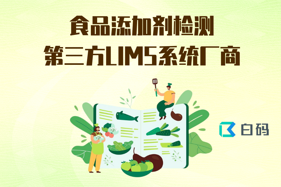 https://pan.bnocode.com/project/62dfc125b702df15e7988dba/attachment/20250523/1747988978408_0524.png
