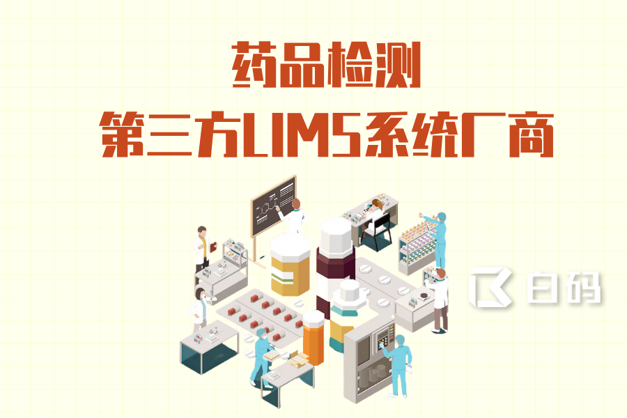 https://pan.bnocode.com/project/62dfc125b702df15e7988dba/attachment/20250526/1748255292130_0527.png
