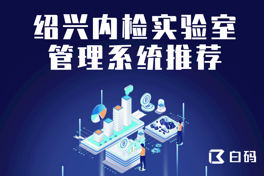 https://pan.bnocode.com/project/62dfc125b702df15e7988dba/attachment/20250527/1748336579242_5.png