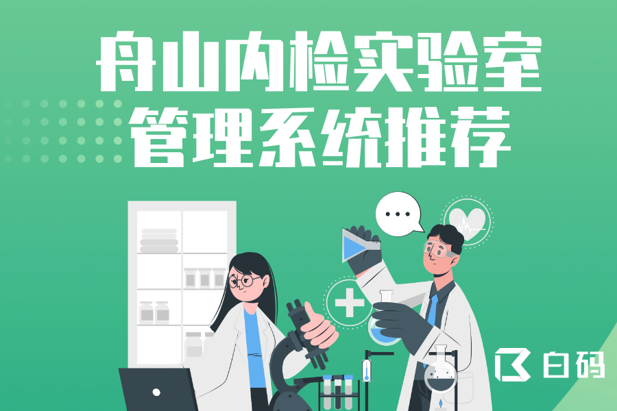 https://pan.bnocode.com/project/62dfc125b702df15e7988dba/attachment/20250528/1748406855492_8.png