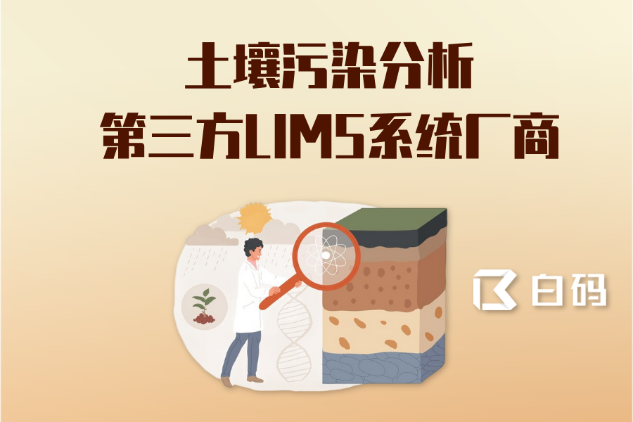 https://pan.bnocode.com/project/62dfc125b702df15e7988dba/attachment/20250528/1748416289608_0528.png