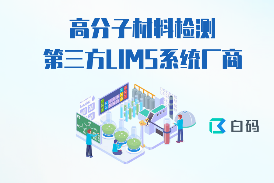 https://pan.bnocode.com/project/62dfc125b702df15e7988dba/attachment/20250528/1748421058856_0529.png
