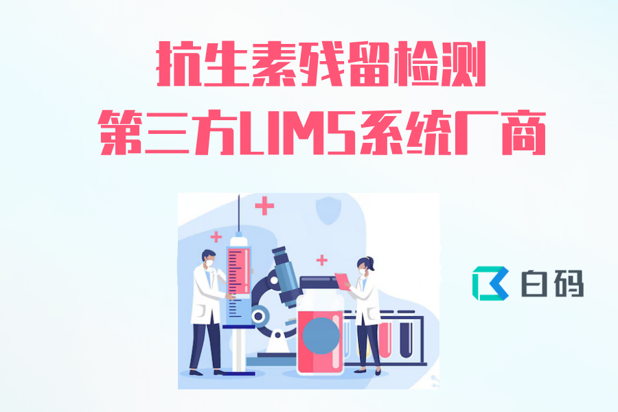 https://pan.bnocode.com/project/62dfc125b702df15e7988dba/attachment/20250528/1748424034333_0530.png