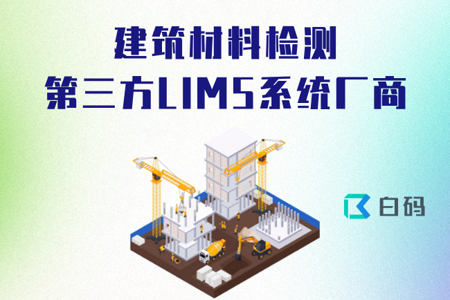 https://pan.bnocode.com/project/62dfc125b702df15e7988dba/attachment/20250603/1748921585266_0604.png