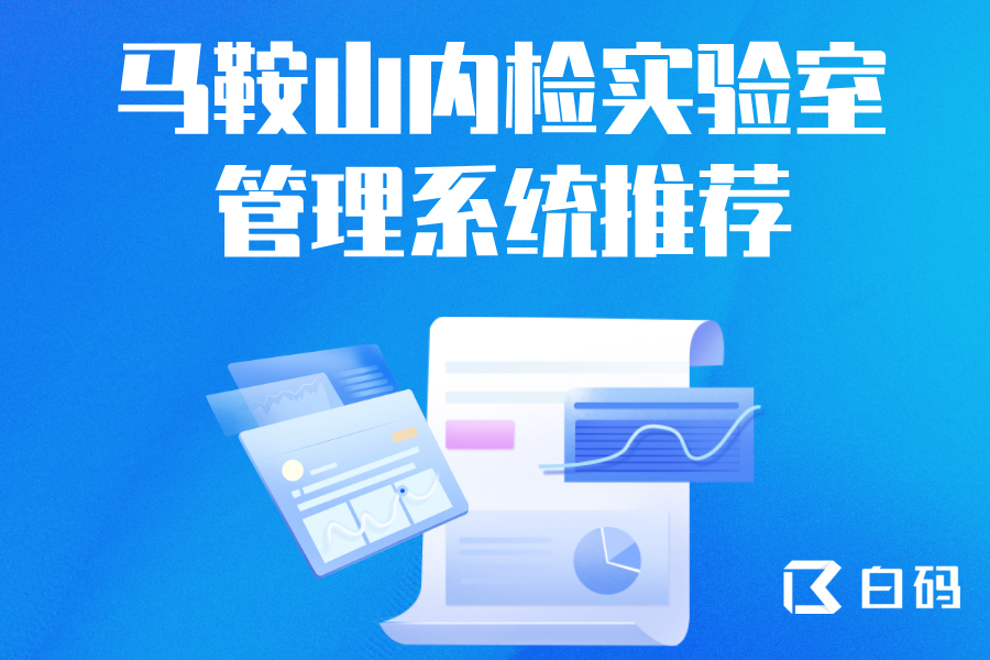 https://pan.bnocode.com/project/62dfc125b702df15e7988dba/attachment/20250604/1749028040526_6.png