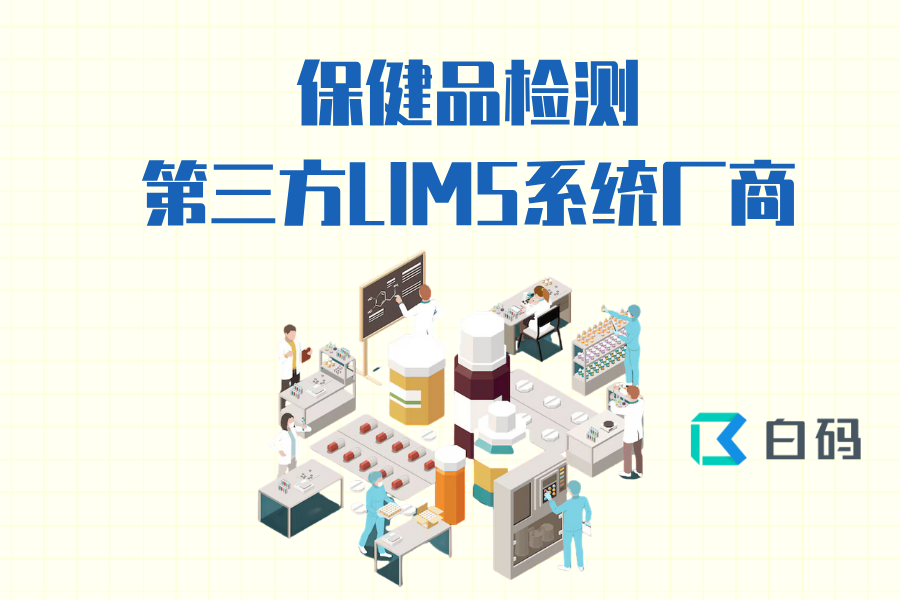 https://pan.bnocode.com/project/62dfc125b702df15e7988dba/attachment/20250604/1749034600916_0605.png