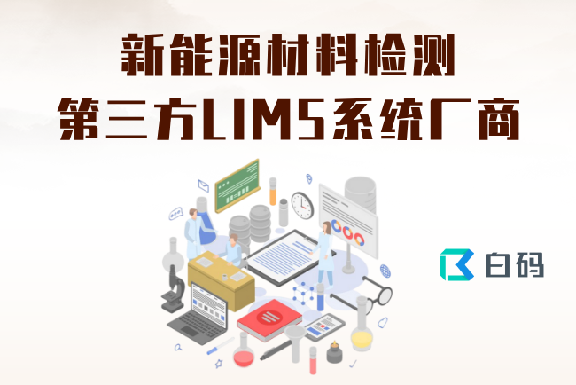 https://pan.bnocode.com/project/62dfc125b702df15e7988dba/attachment/20250606/1749202778343_0606.png