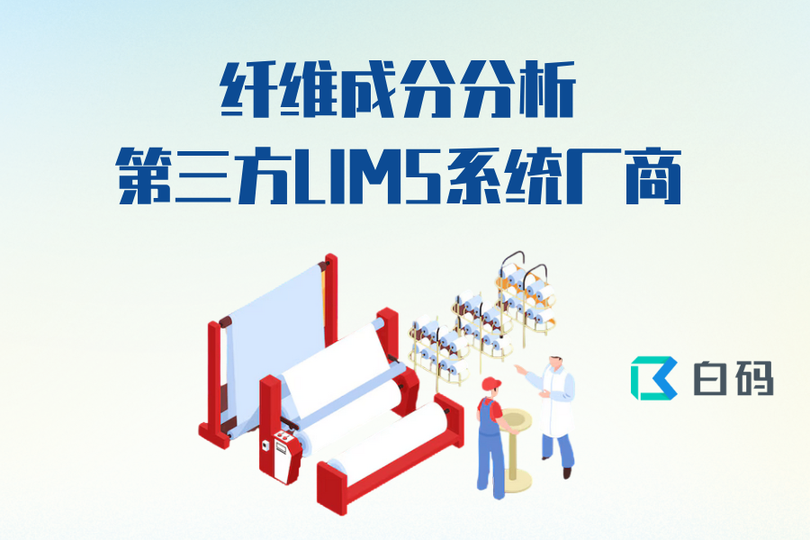 https://pan.bnocode.com/project/62dfc125b702df15e7988dba/attachment/20250606/1749204158822_0607.png