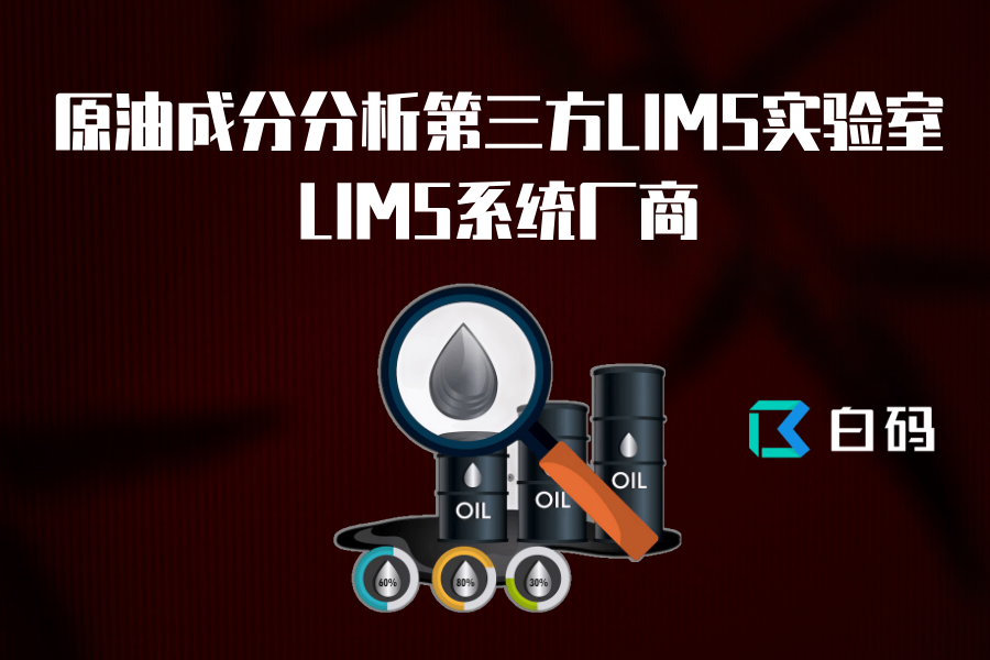 https://pan.bnocode.com/project/62dfc125b702df15e7988dba/attachment/20250606/1749204771109_0608.png