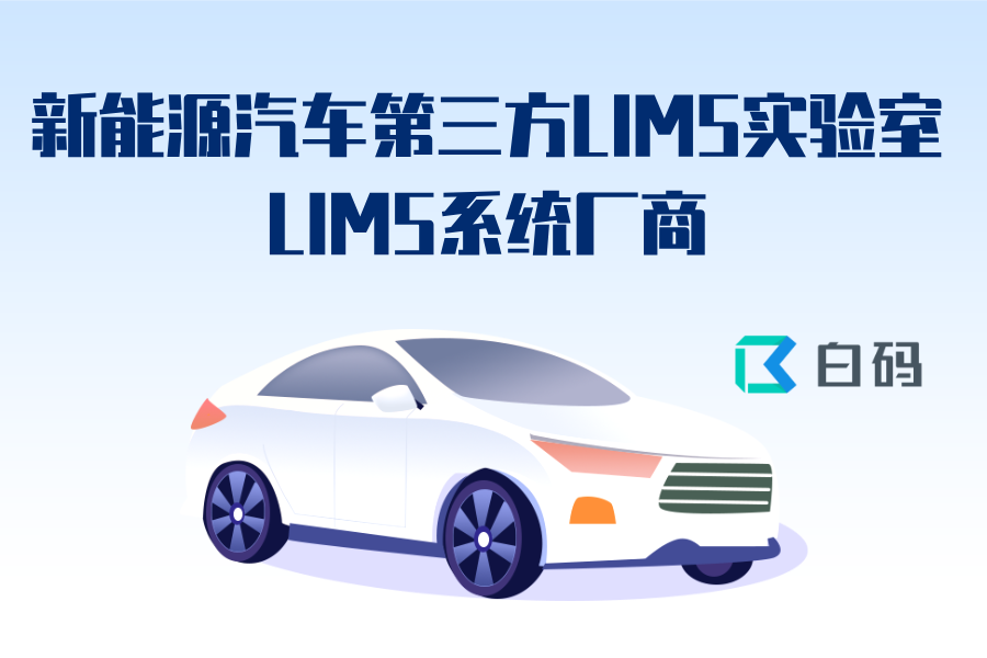 https://pan.bnocode.com/project/62dfc125b702df15e7988dba/attachment/20250610/1749551207754_0611.png