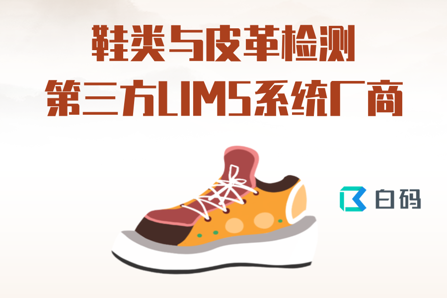 https://pan.bnocode.com/project/62dfc125b702df15e7988dba/attachment/20250610/1749553188083_0612.png