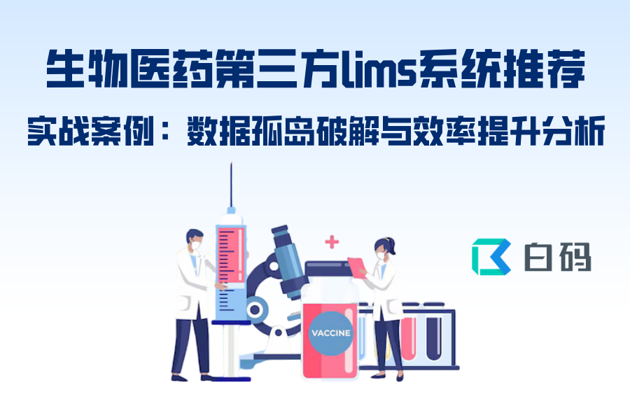 https://pan.bnocode.com/project/62dfc125b702df15e7988dba/attachment/20250613/1749797721556_0613.png