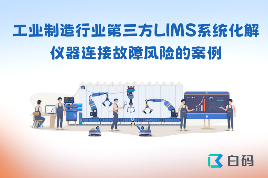 https://pan.bnocode.com/project/62dfc125b702df15e7988dba/attachment/20250613/1749806878441_0615.png