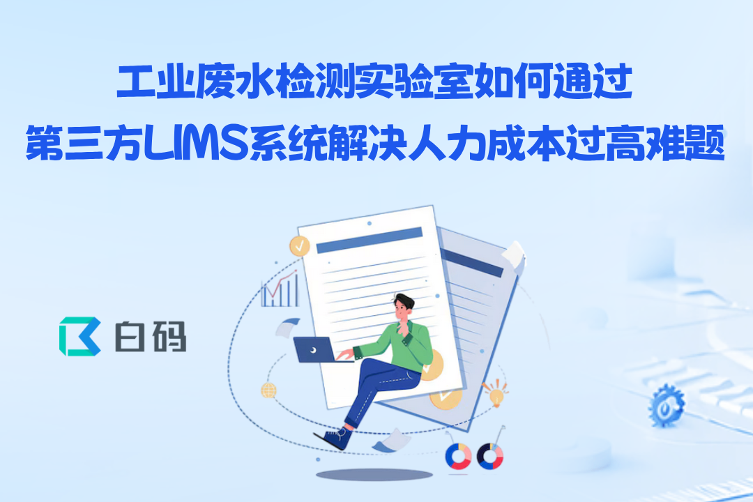 https://pan.bnocode.com/project/62dfc125b702df15e7988dba/attachment/20250616/1750063218939_0617.png