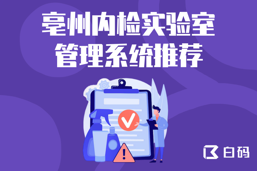 https://pan.bnocode.com/project/62dfc125b702df15e7988dba/attachment/20250616/1750066844630_2.png