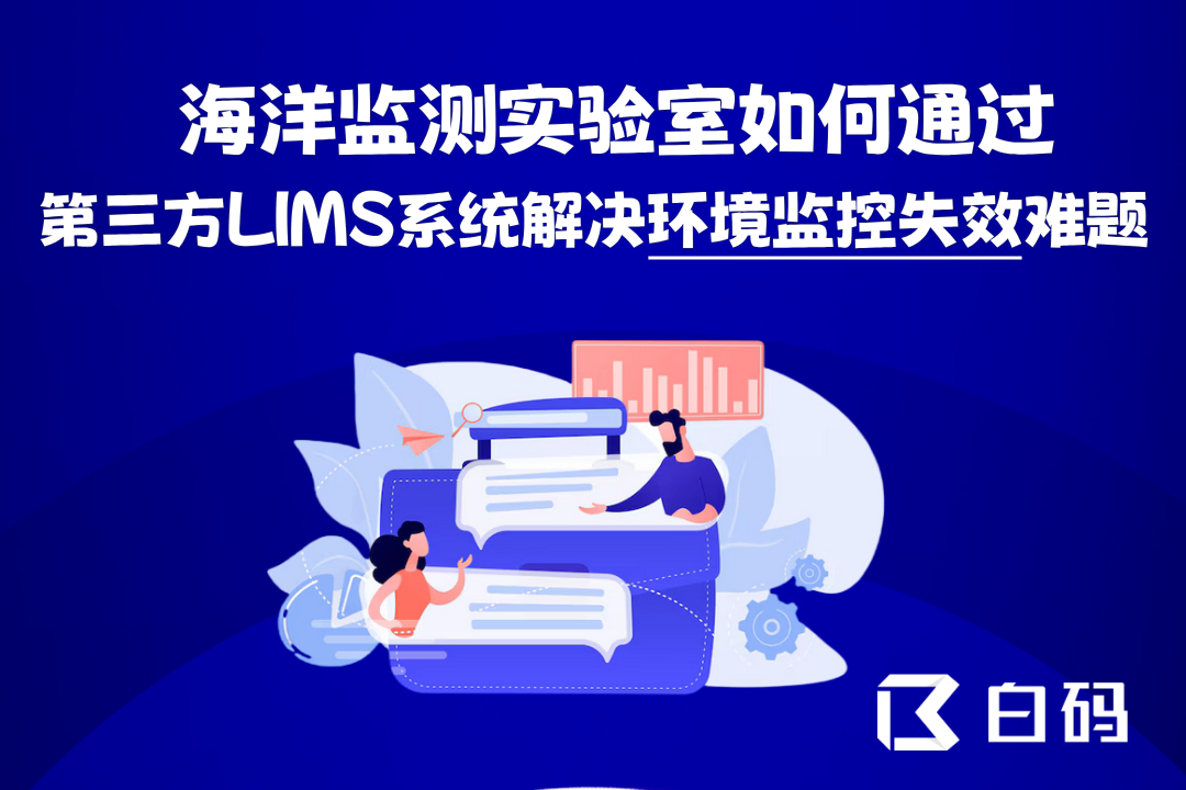 https://pan.bnocode.com/project/62dfc125b702df15e7988dba/attachment/20250616/1750068561610_0620.png