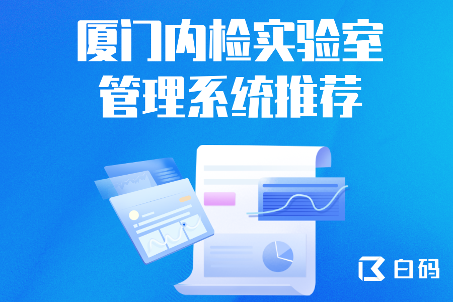 https://pan.bnocode.com/project/62dfc125b702df15e7988dba/attachment/20250616/1750068996213_6.png