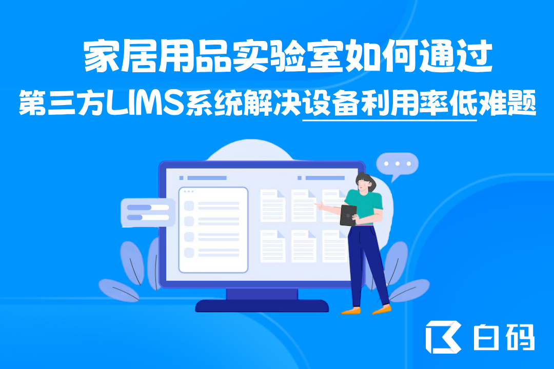 https://pan.bnocode.com/project/62dfc125b702df15e7988dba/attachment/20250616/1750069461529_0621.png