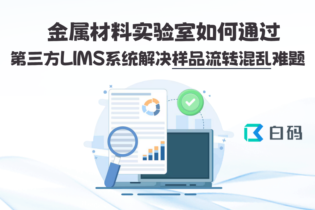 https://pan.bnocode.com/project/62dfc125b702df15e7988dba/attachment/20250616/1750070122447_0622.png