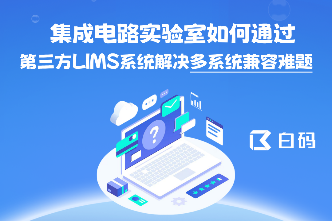 https://pan.bnocode.com/project/62dfc125b702df15e7988dba/attachment/20250616/1750071127246_0623.png