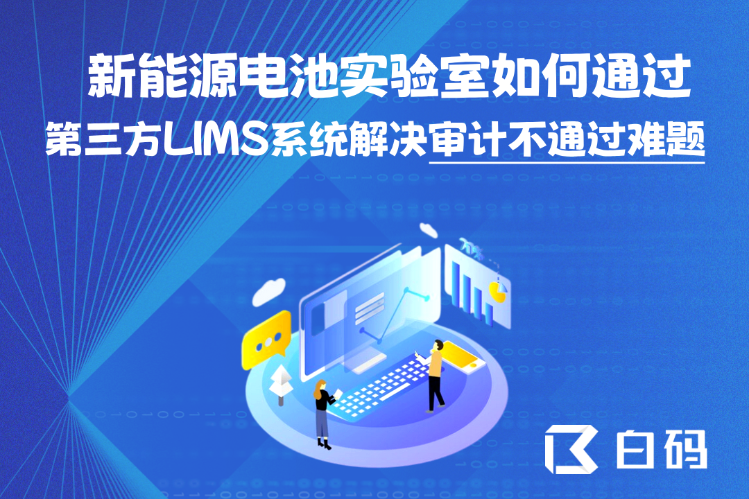 https://pan.bnocode.com/project/62dfc125b702df15e7988dba/attachment/20250623/1750663810943_0624.png
