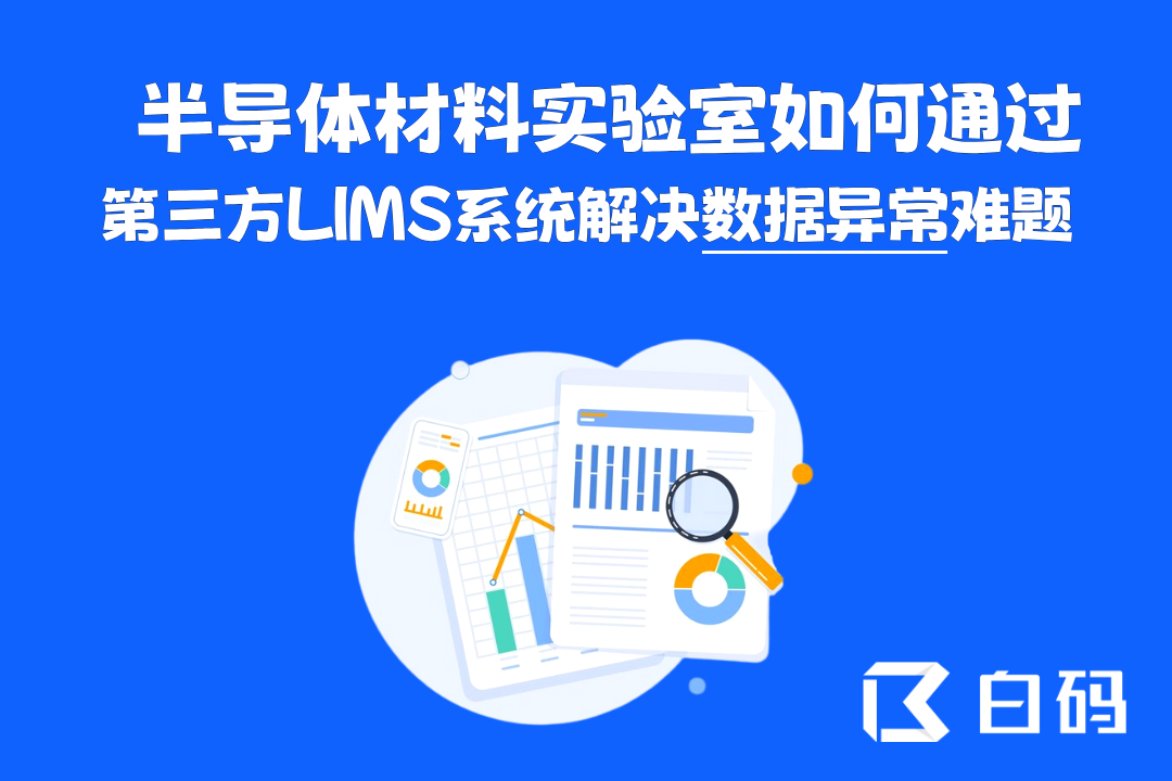 https://pan.bnocode.com/project/62dfc125b702df15e7988dba/attachment/20250623/1750664754985_0625.png