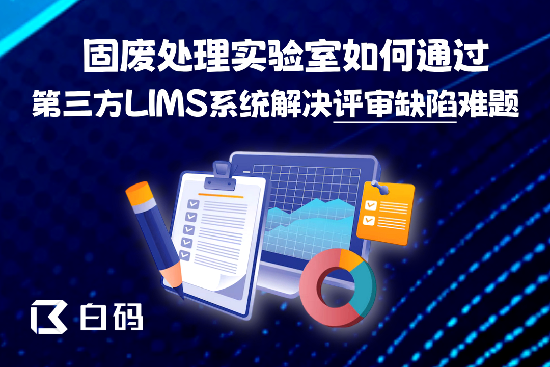 https://pan.bnocode.com/project/62dfc125b702df15e7988dba/attachment/20250623/1750667438164_0627.png