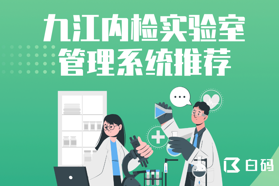 https://pan.bnocode.com/project/62dfc125b702df15e7988dba/attachment/20250624/1750749171449_8.png