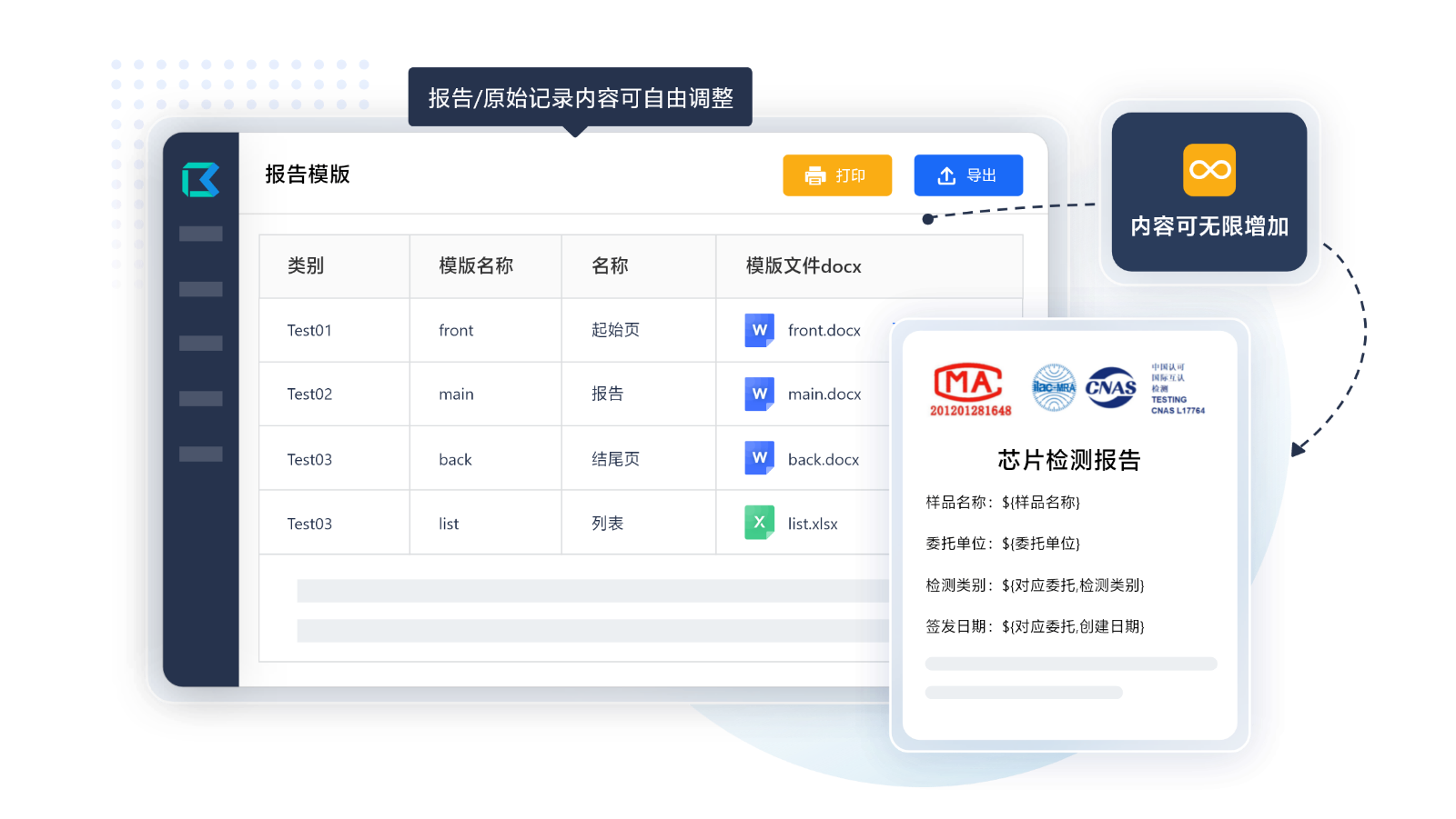 https://pan.bnocode.com/project/62dfc125b702df15e7988dba/attachment/20250624/1750750177311_01-%E8%87%AA%E5%AE%9A%E4%B9%89%E5%86%85%E5%AE%B9.png
