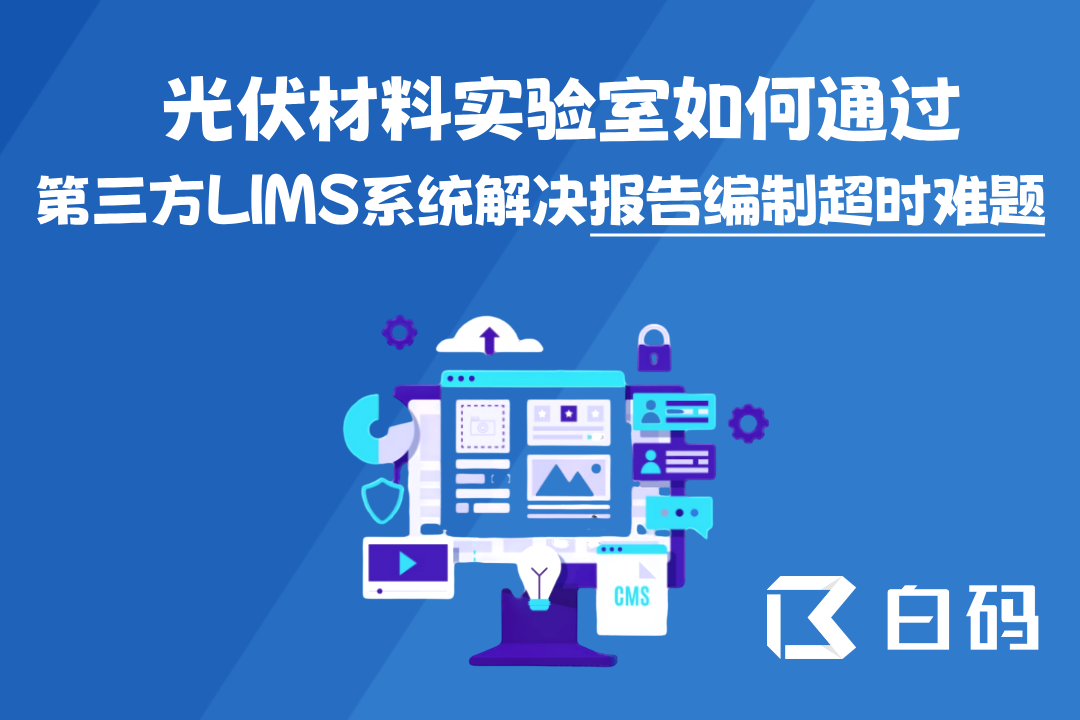 https://pan.bnocode.com/project/62dfc125b702df15e7988dba/attachment/20250701/1751364302735_0703.png