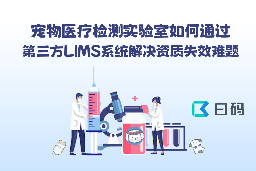https://pan.bnocode.com/project/62dfc125b702df15e7988dba/attachment/20250702/1751451196474_0705.png