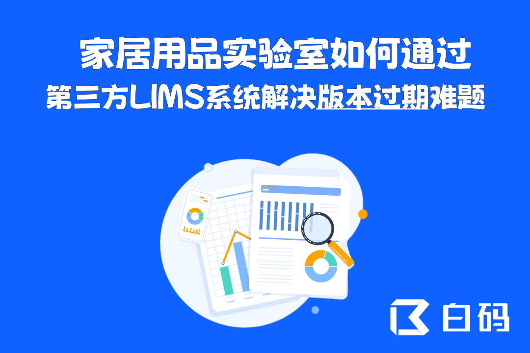 https://pan.bnocode.com/project/62dfc125b702df15e7988dba/attachment/20250707/1751855681206_0707.png