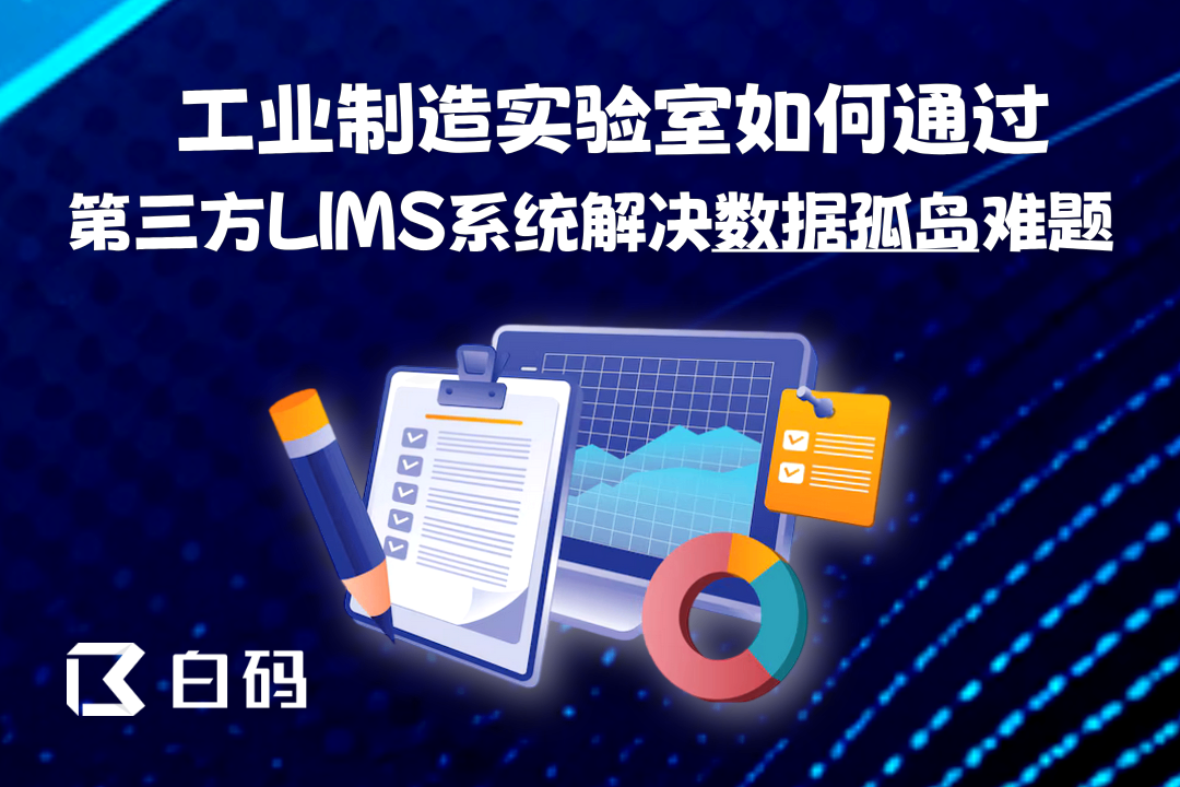 https://pan.bnocode.com/project/62dfc125b702df15e7988dba/attachment/20250707/1751859913078_0708.png