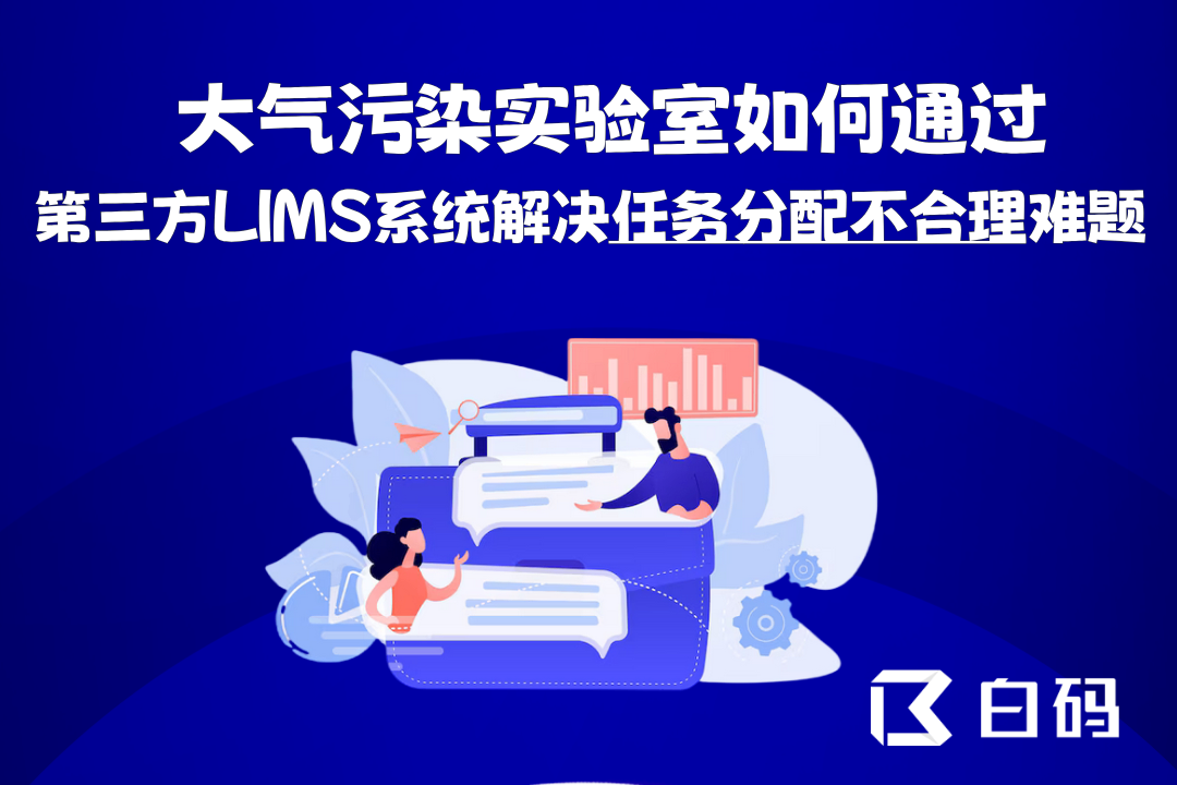 https://pan.bnocode.com/project/62dfc125b702df15e7988dba/attachment/20250707/1751870540056_0709.png